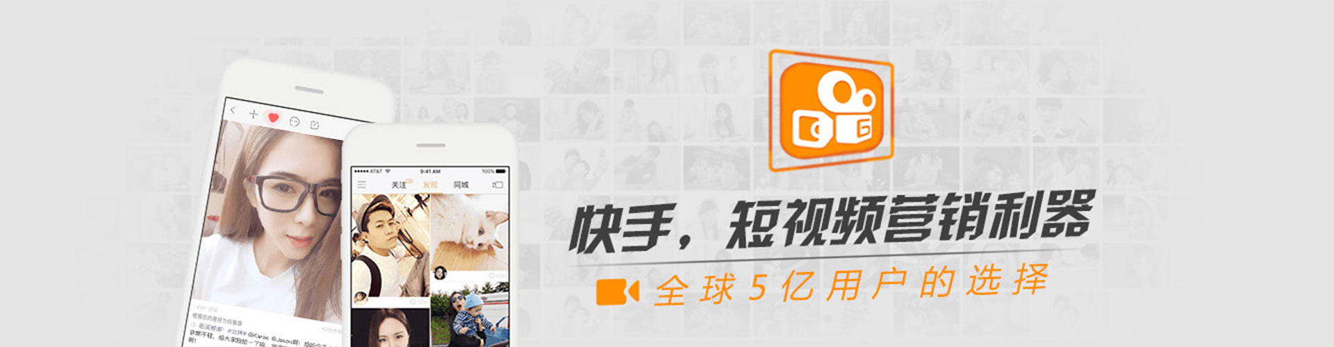 林口竞价代运营