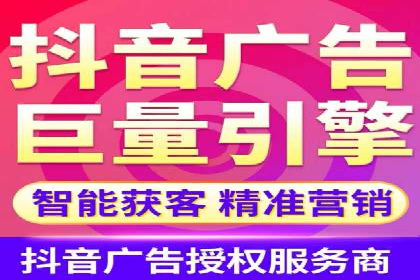 代理开户案例中的技术解决方案