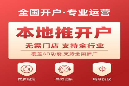 成功案例：SEM竞价代运营助力企业实现持续增长